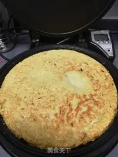 Make Gold potato step 6