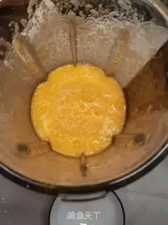 Make Cucumber juice step 3