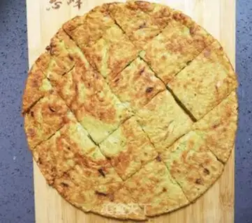 Make Gold potato step 9
