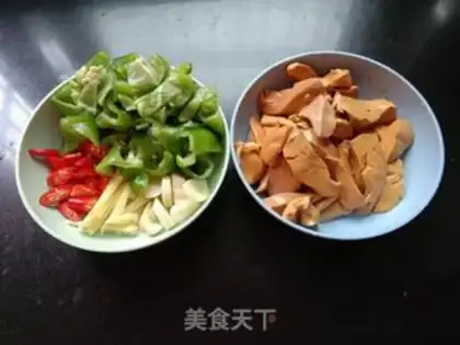 Make Pepper fried liver step 0