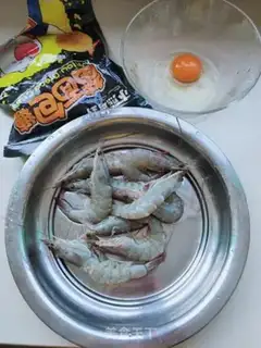 Make Shrimp chops step 0