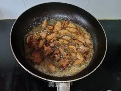 Make Pepper fried liver step 1