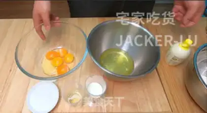 Make Japanese cotton Swiss roll step 0