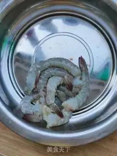 Make Shrimp chops step 1