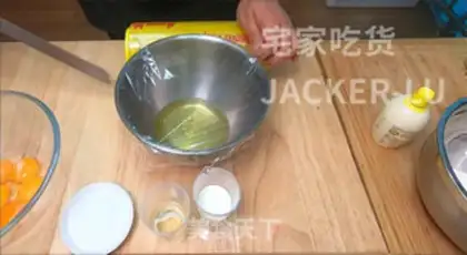 Make Japanese cotton Swiss roll step 1
