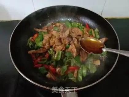 Make Pepper fried liver step 3