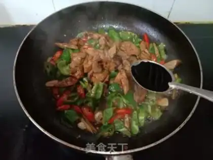 Make Pepper fried liver step 4