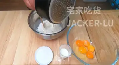 Make Japanese cotton Swiss roll step 3