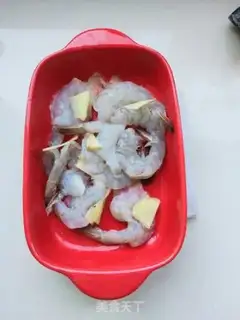Make Shrimp chops step 4