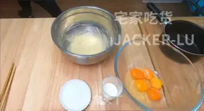 Make Japanese cotton Swiss roll step 4