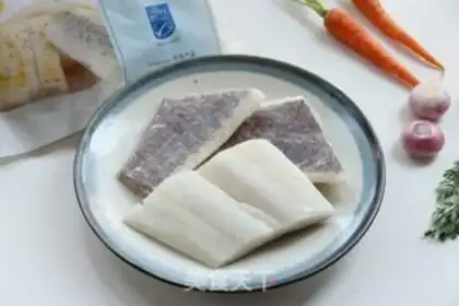 Make Burn the halibut step 1