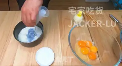 Make Japanese cotton Swiss roll step 5