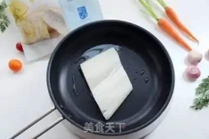 Make Burn the halibut step 2