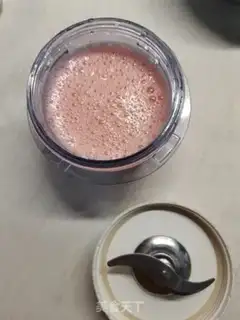 Make Strawberry yogurt step 1