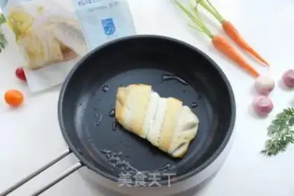 Make Burn the halibut step 3