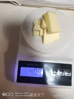 Make Tea strip bread step 1