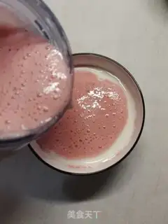 Make Strawberry yogurt step 2