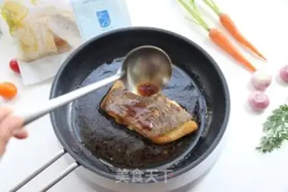 Make Burn the halibut step 5