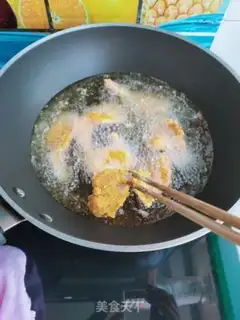 Make Shrimp chops step 9