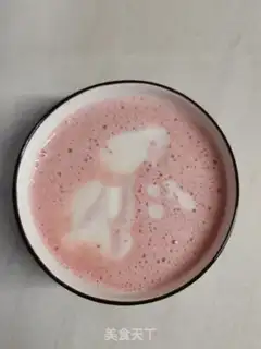 Make Strawberry yogurt step 3