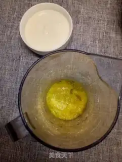 Make Mango yogurt step 1