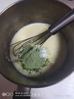 Make Tea strip bread step 6