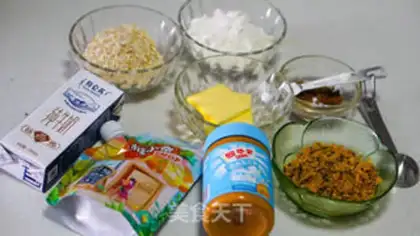 Make Peanut butter oatmeal step 0