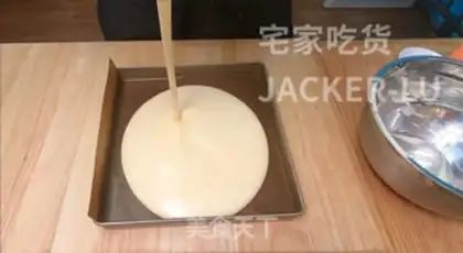 Make Japanese cotton Swiss roll step 15