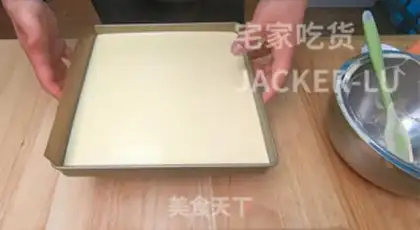 Make Japanese cotton Swiss roll step 16