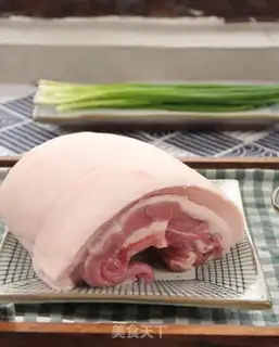 Make Cream meat step 0