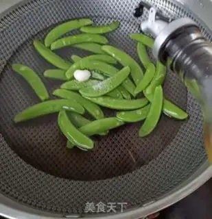 Make Sweet white beans step 3