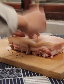 Make Cream meat step 3