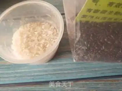 Make Black rice step 0