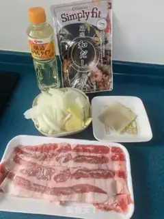 Make Family version of Yoshino beef step 0