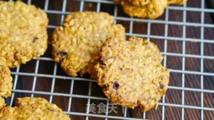 Make Peanut butter oatmeal step 7