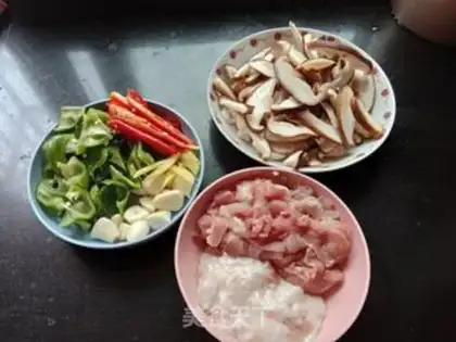 Make Fries step 0