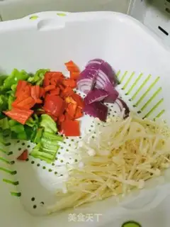 Make Fried beef step 1