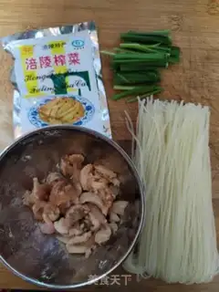 Make ♪ Squeeze veal tommy powder ♪ step 0