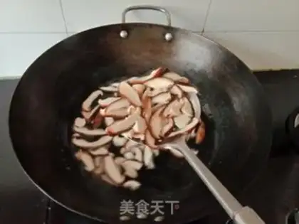 Make Fries step 1