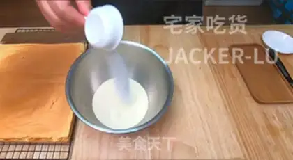 Make Japanese cotton Swiss roll step 20