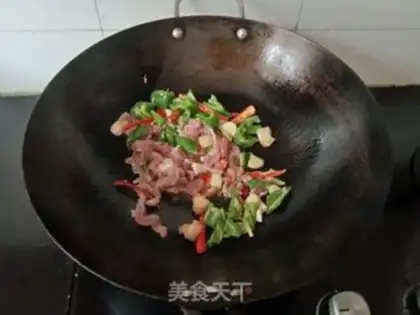 Make Fries step 4