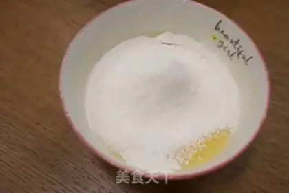Make Rice powder step 13