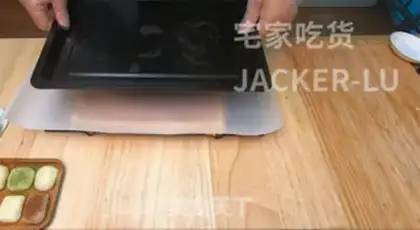 Make Japanese cotton Swiss roll step 22