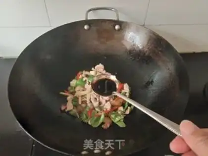 Make Fries step 5