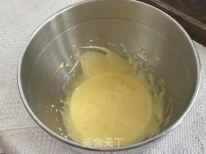 Make Handmade ice cream step 1