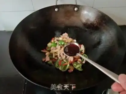 Make Fries step 7