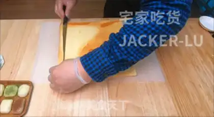 Make Japanese cotton Swiss roll step 24