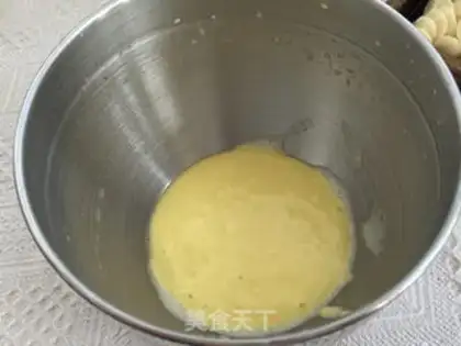 Make Handmade ice cream step 5