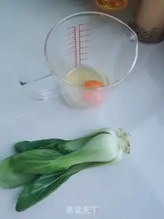 Make Egg noodles step 1