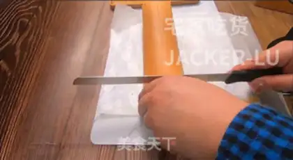 Make Japanese cotton Swiss roll step 28